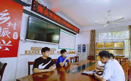 公益慈善，我們一直在路上